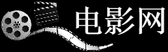 买假德国（德国）护照
